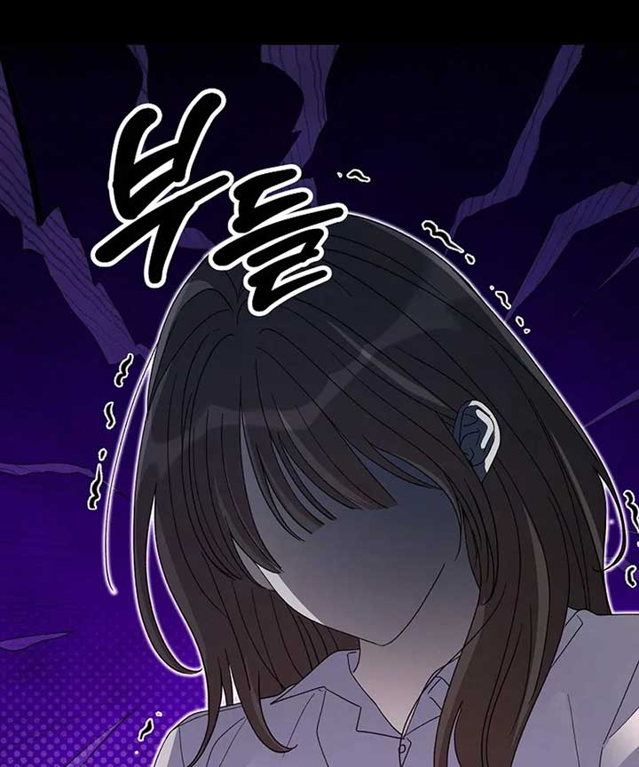 Her Happy Ending Strategy Chapter 1 962 ch 1 160