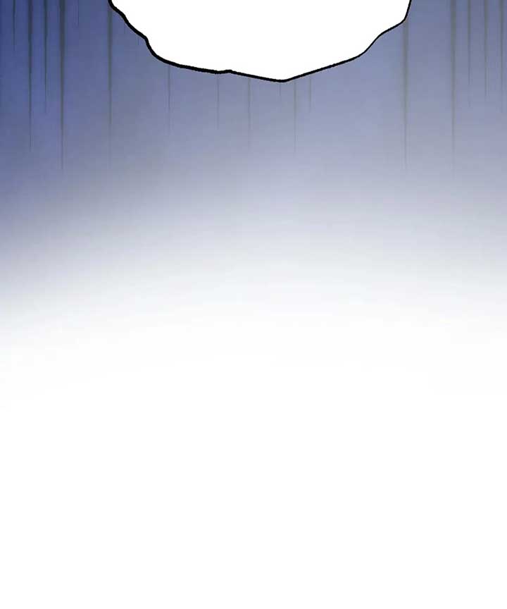 Her Happy Ending Strategy Chapter 1 966 ch 1 164