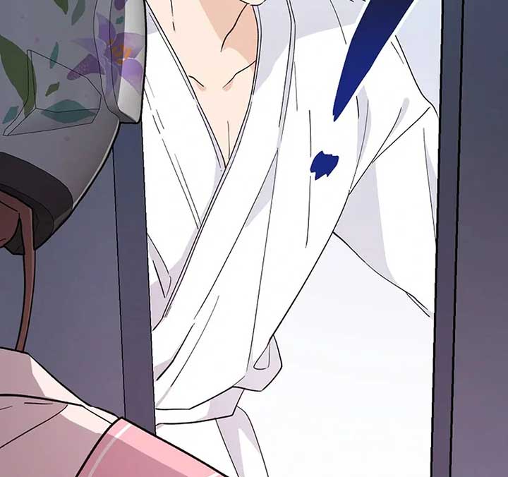 Her Happy Ending Strategy Chapter 1 973 ch 1 171