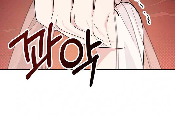 Her Happy Ending Strategy Chapter 1 985 ch 1 183