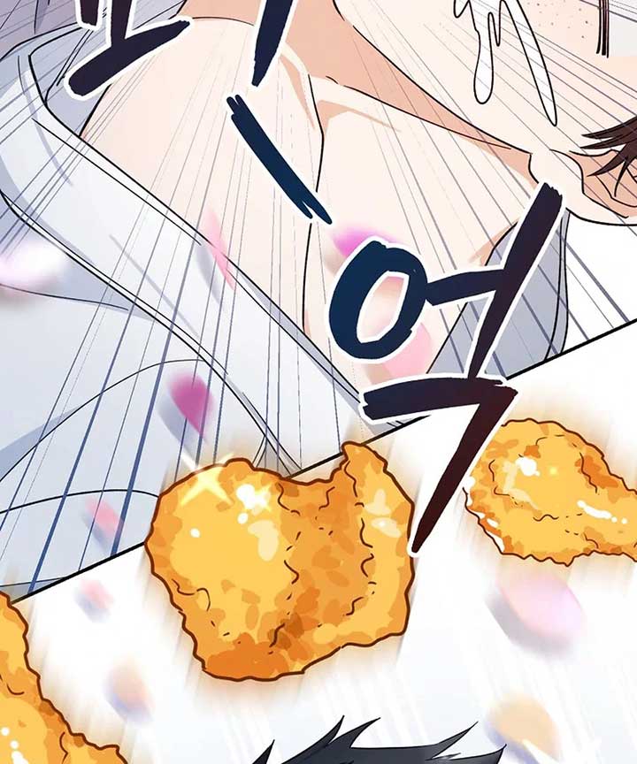 Her Happy Ending Strategy Chapter 1 989 ch 1 187