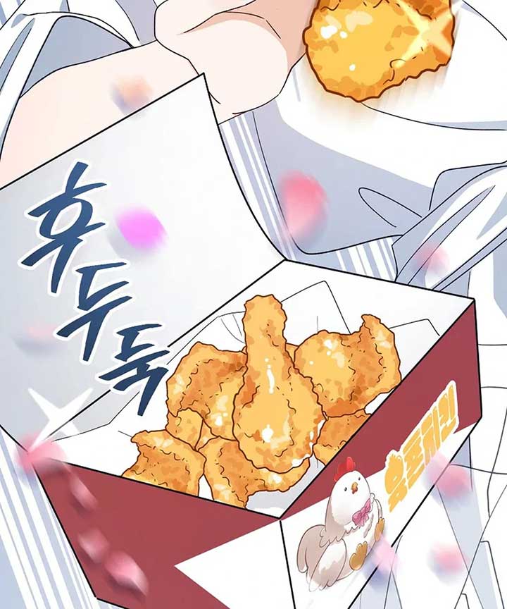 Her Happy Ending Strategy Chapter 1 991 ch 1 189