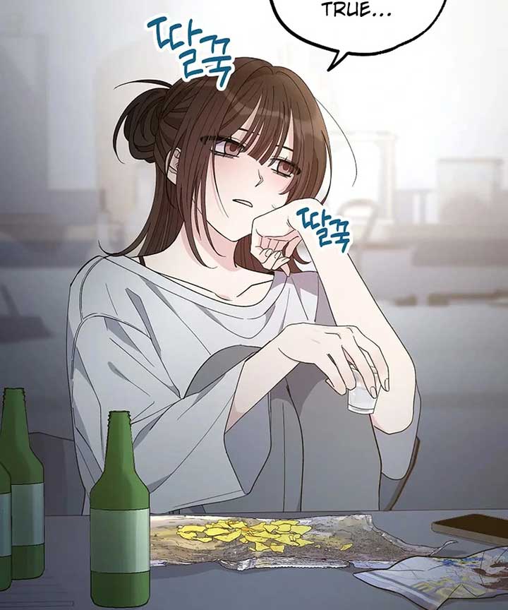 Her Happy Ending Strategy Chapter 1 999 ch 1 197