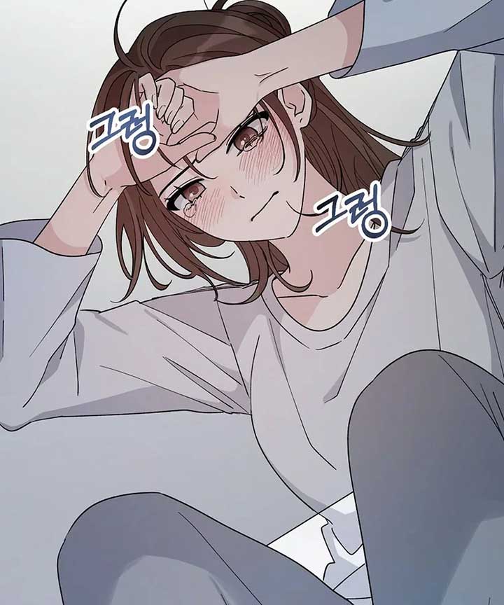 Her Happy Ending Strategy Chapter 1 1003 ch 1 201