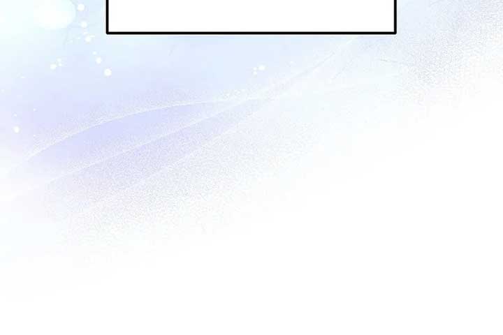 Her Happy Ending Strategy Chapter 1 1008 ch 1 206