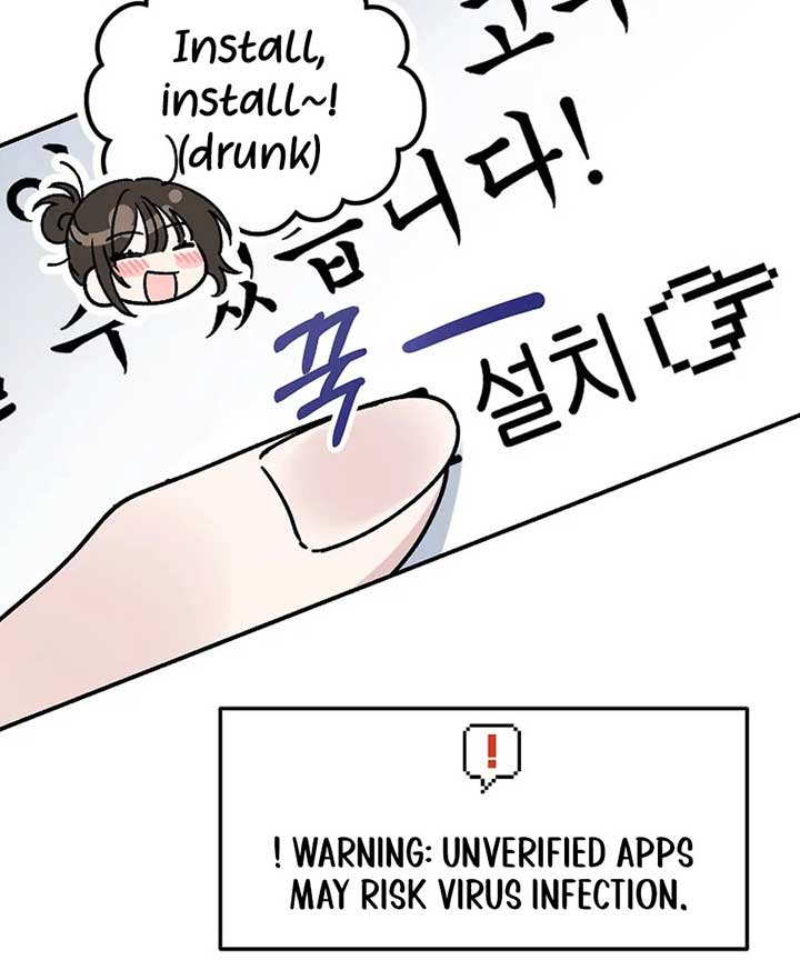 Her Happy Ending Strategy Chapter 1 1015 ch 1 213