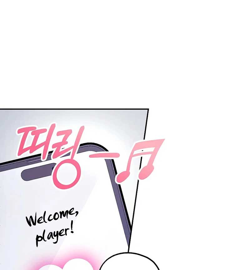 Her Happy Ending Strategy Chapter 1 1016 ch 1 214