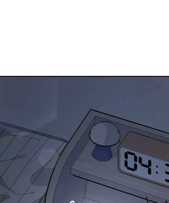 Her Happy Ending Strategy Chapter 1 1029 ch 1 227