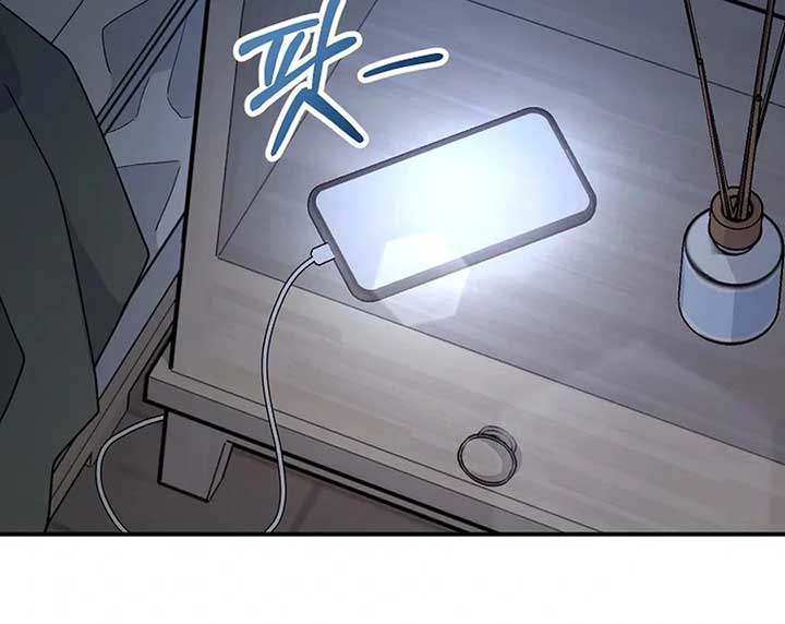 Her Happy Ending Strategy Chapter 1 1030 ch 1 228