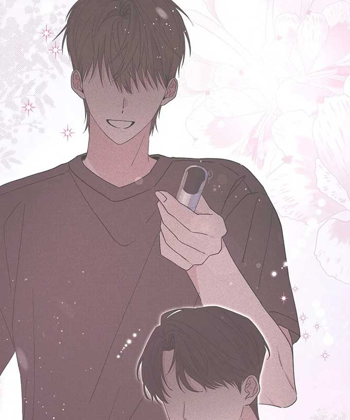 Her Happy Ending Strategy Chapter 1 1035 ch 1 233