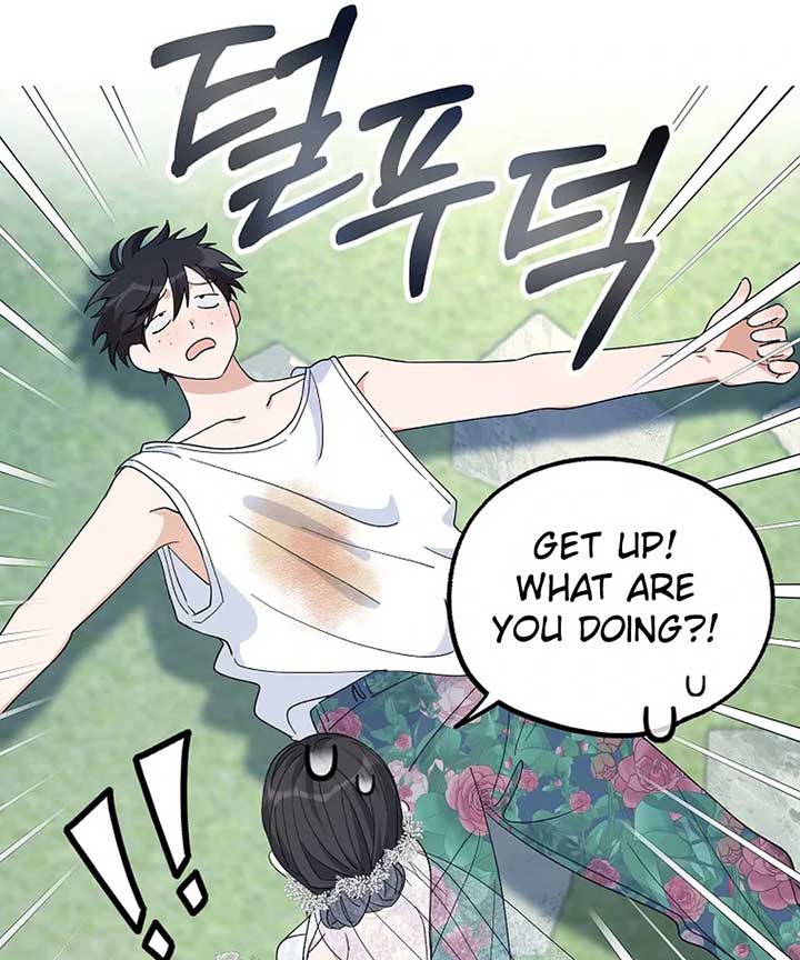 Her Happy Ending Strategy Chapter 1 826 ch 1 24