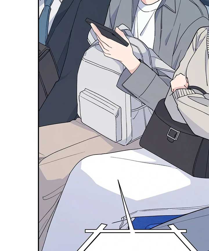 Her Happy Ending Strategy Chapter 1 1045 ch 1 243