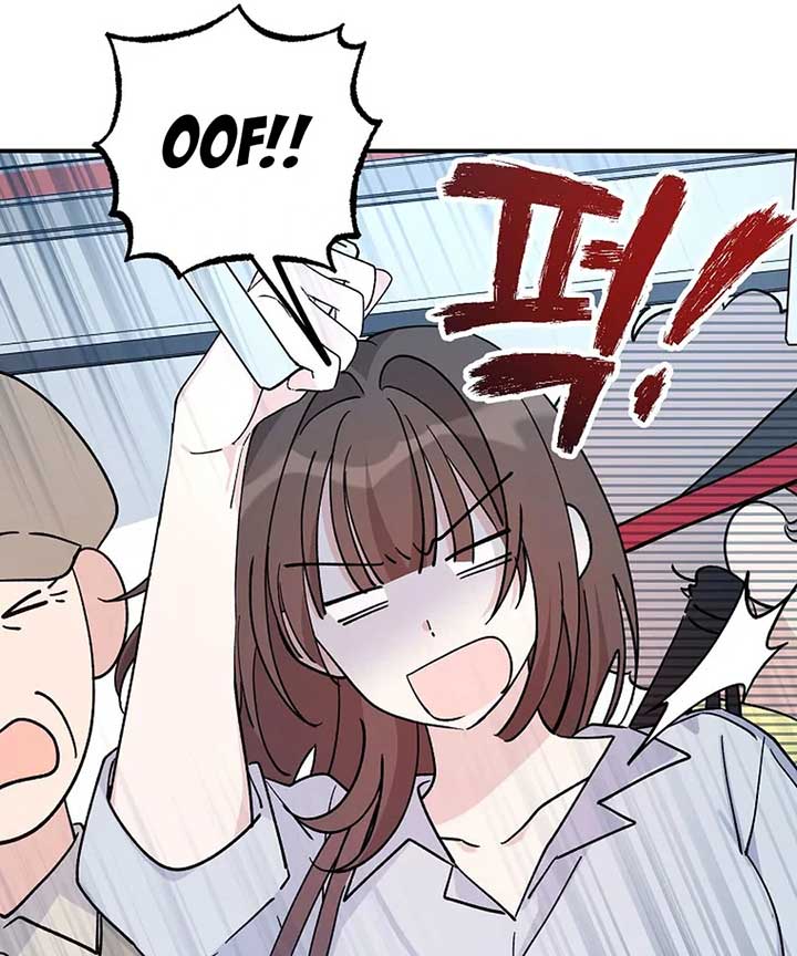 Her Happy Ending Strategy Chapter 1 1053 ch 1 251