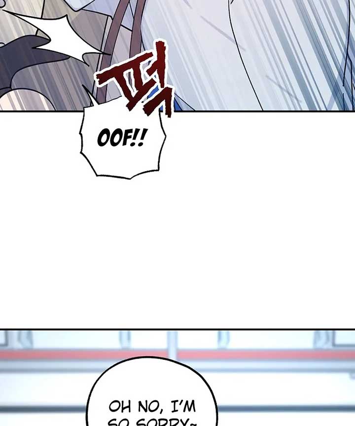 Her Happy Ending Strategy Chapter 1 1054 ch 1 252