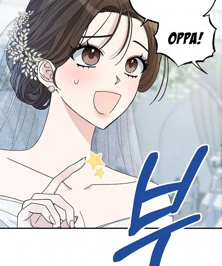 Her Happy Ending Strategy Chapter 1 831 ch 1 29