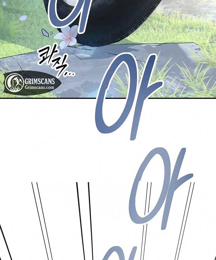 Her Happy Ending Strategy Chapter 1 833 ch 1 31