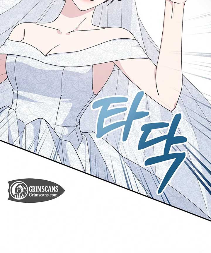 Her Happy Ending Strategy Chapter 1 843 ch 1 41