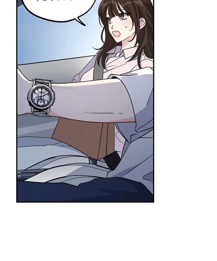 Her Happy Ending Strategy Chapter 1 855 ch 1 53