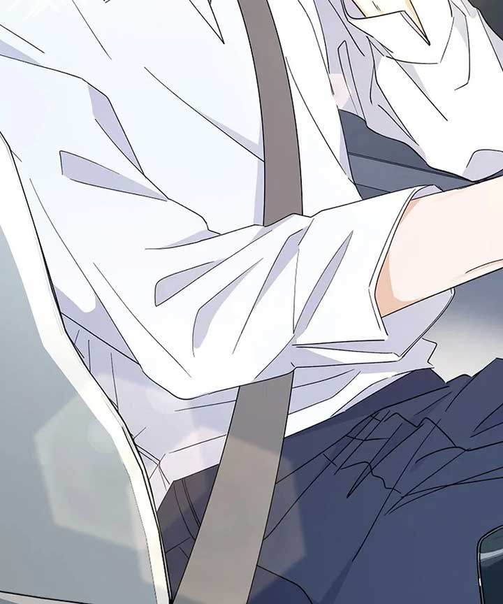 Her Happy Ending Strategy Chapter 1 859 ch 1 57