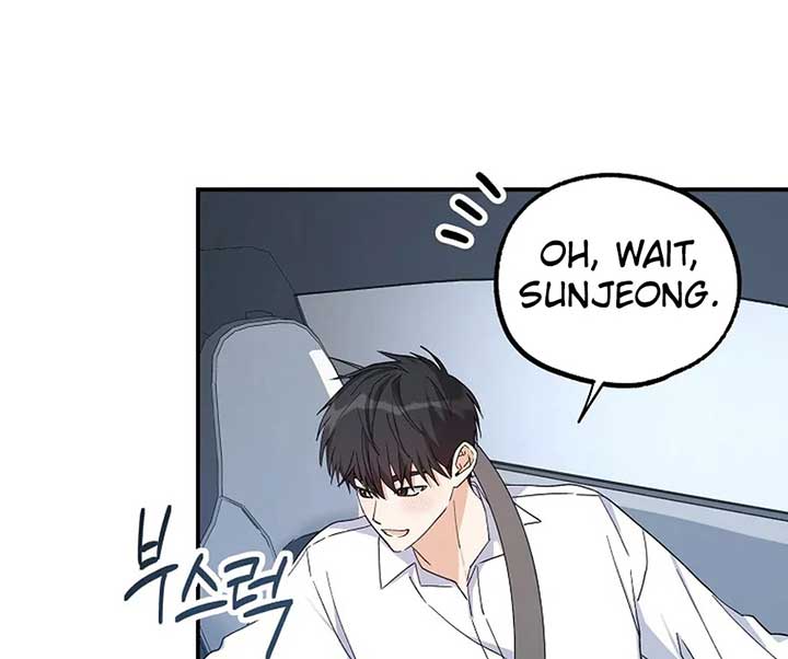 Her Happy Ending Strategy Chapter 1 867 ch 1 65