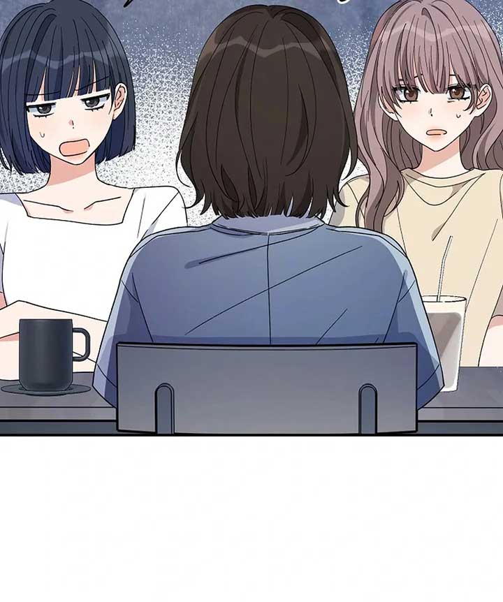 Her Happy Ending Strategy Chapter 1 889 ch 1 87