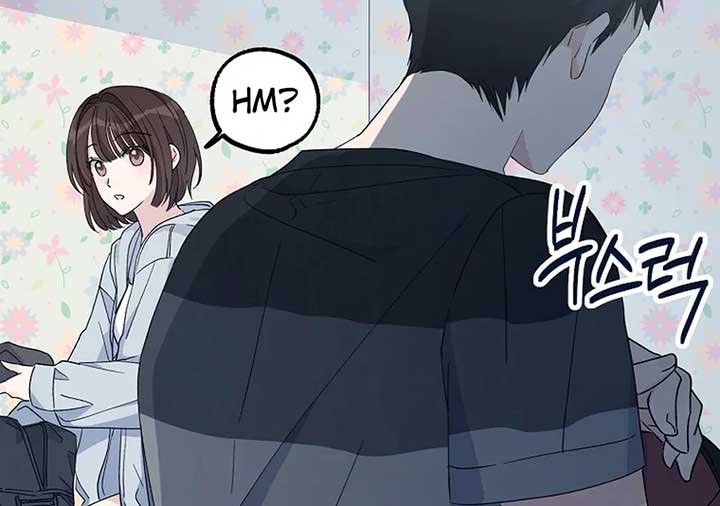 Her Happy Ending Strategy Chapter 1 897 ch 1 95