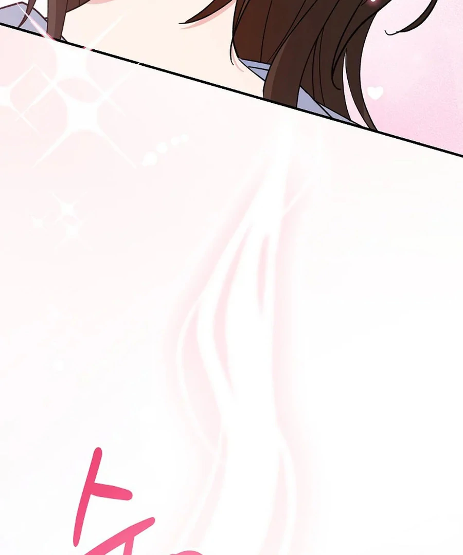 Her Happy Ending Strategy Chapter 2 497 ch 2 10