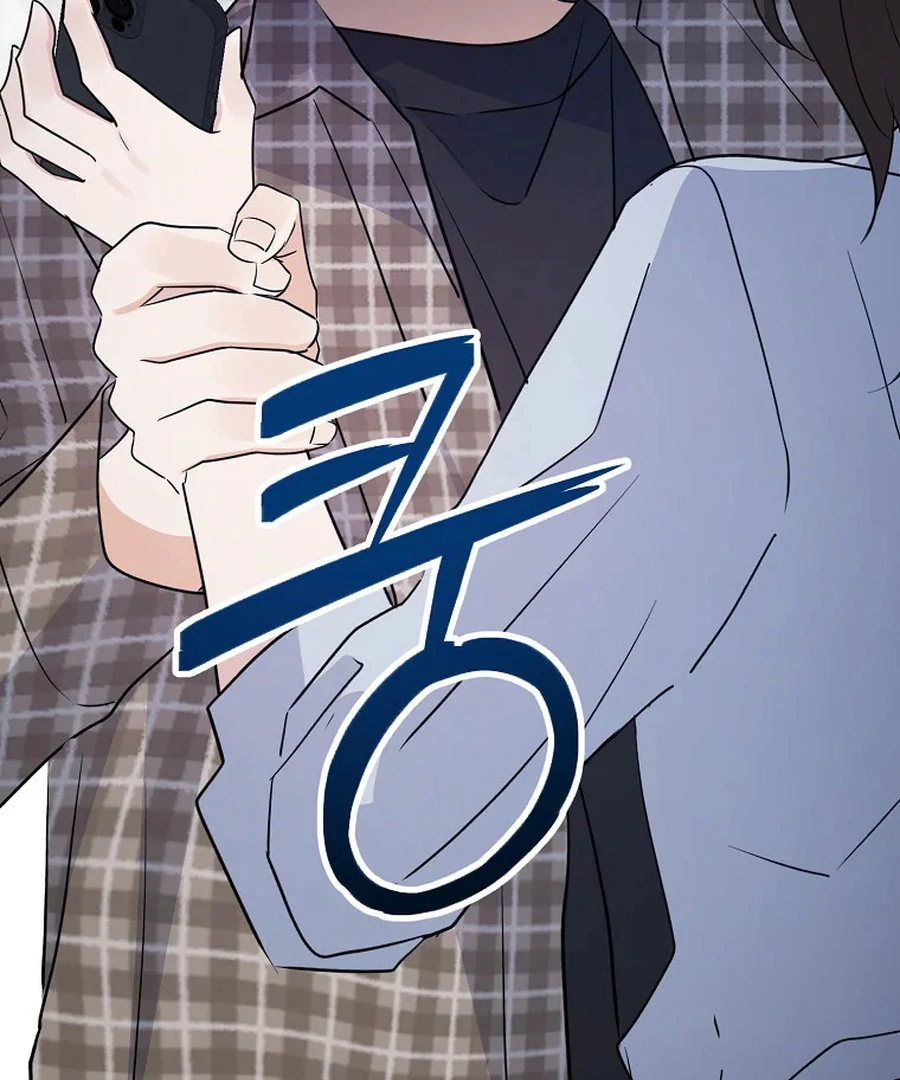 Her Happy Ending Strategy Chapter 2 591 ch 2 104