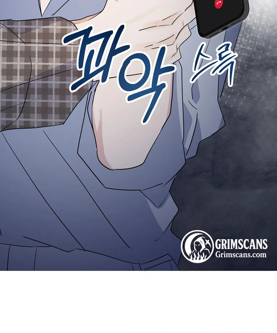 Her Happy Ending Strategy Chapter 2 593 ch 2 106