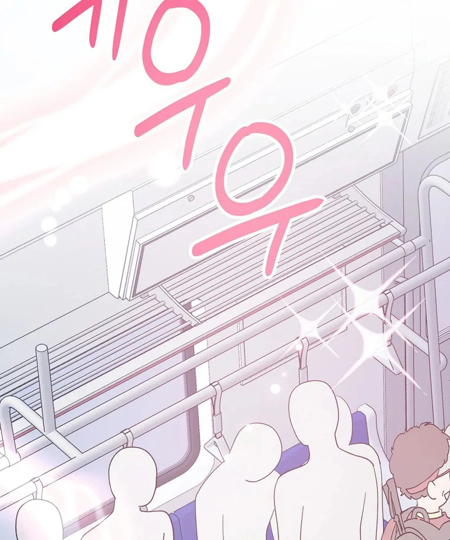 Her Happy Ending Strategy Chapter 2 498 ch 2 11