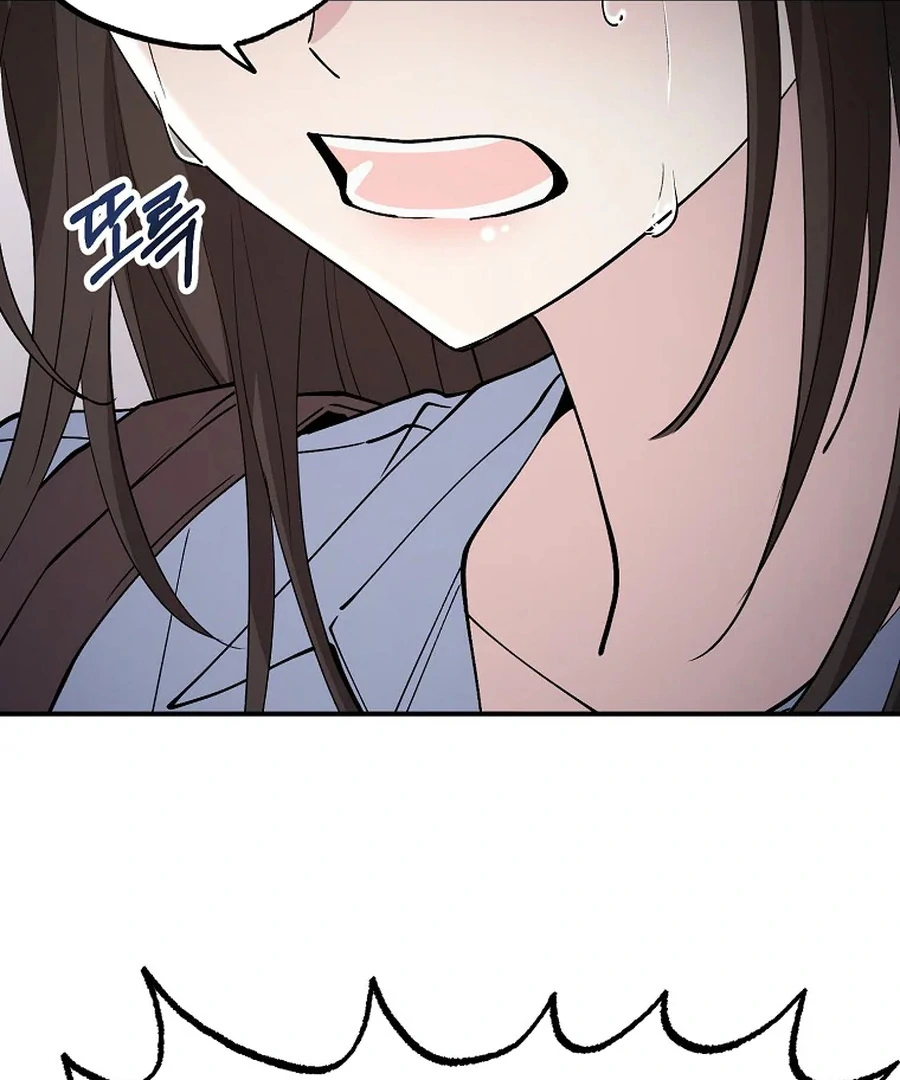 Her Happy Ending Strategy Chapter 2 599 ch 2 112