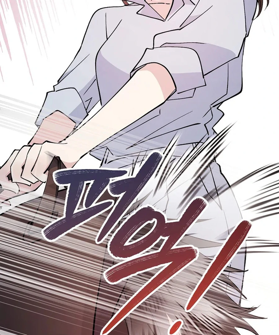 Her Happy Ending Strategy Chapter 2 601 ch 2 114