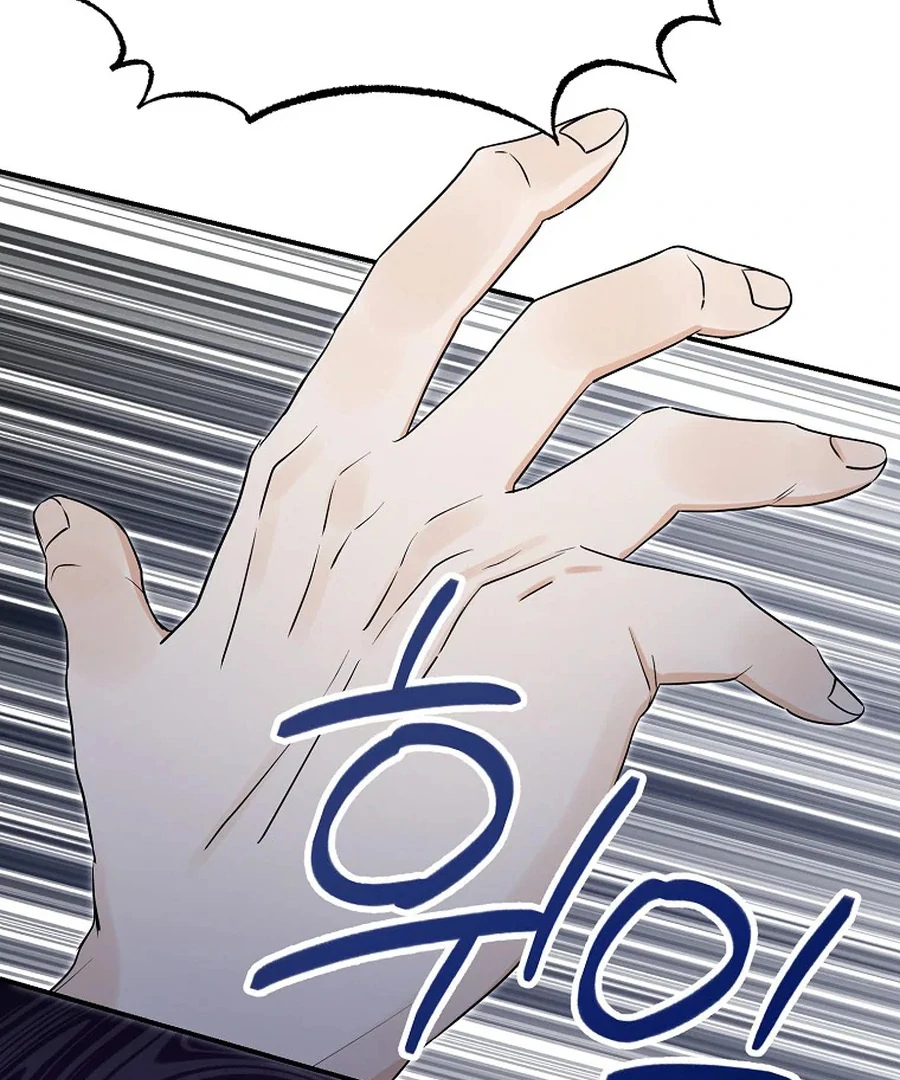 Her Happy Ending Strategy Chapter 2 610 ch 2 123