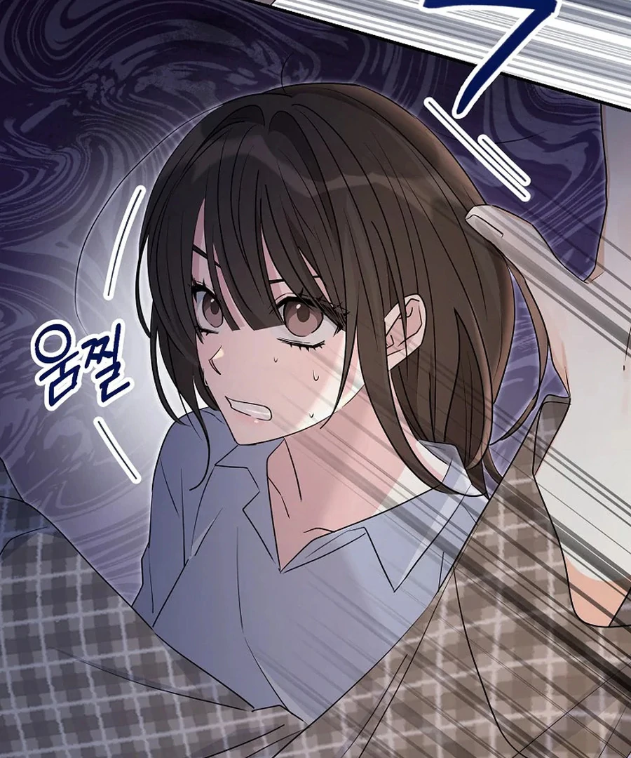 Her Happy Ending Strategy Chapter 2 611 ch 2 124