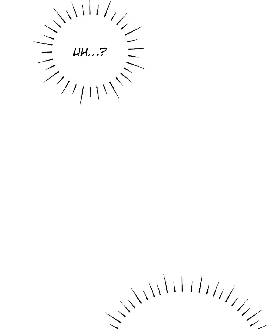 Her Happy Ending Strategy Chapter 2 622 ch 2 135