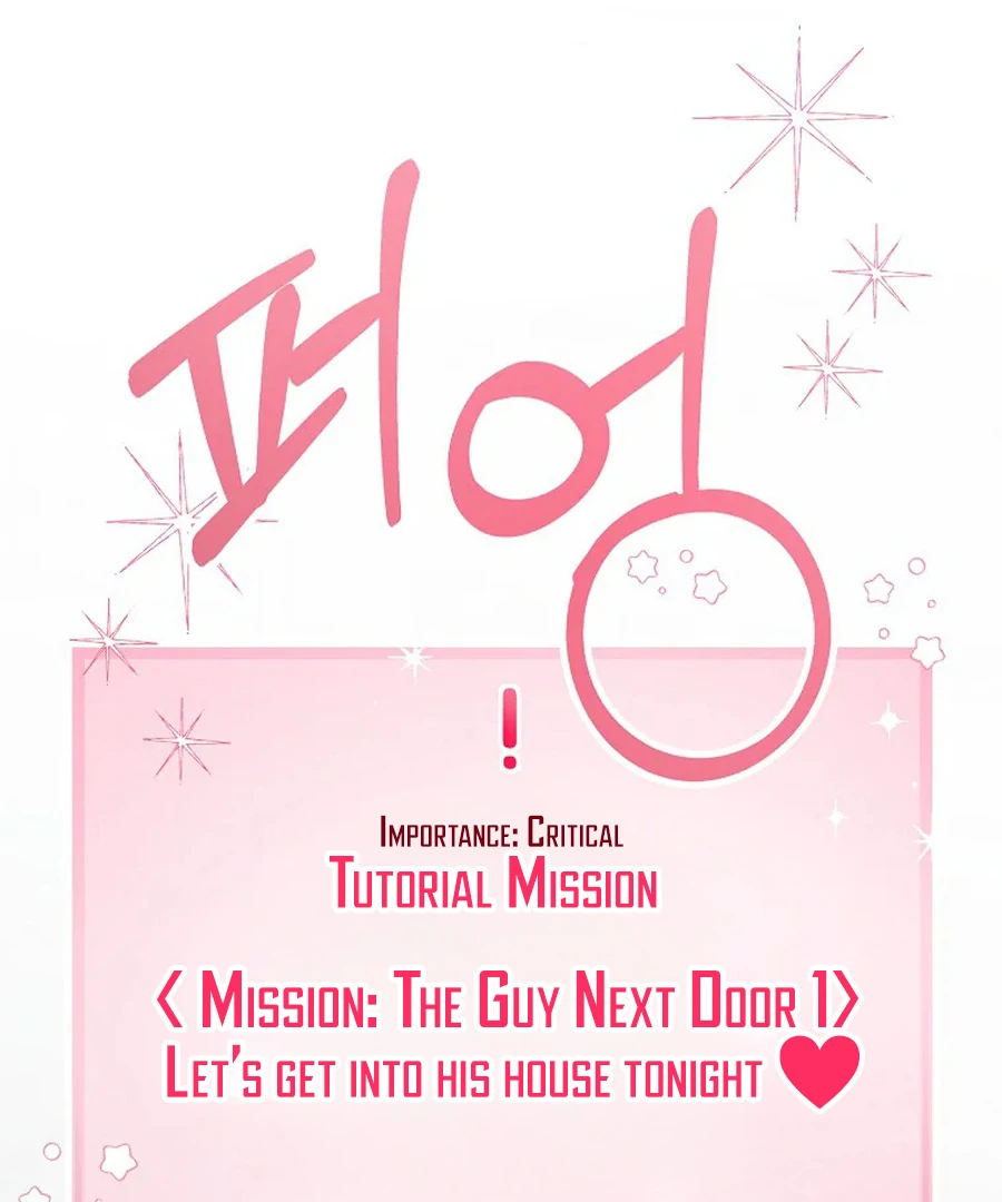 Her Happy Ending Strategy Chapter 2 636 ch 2 149