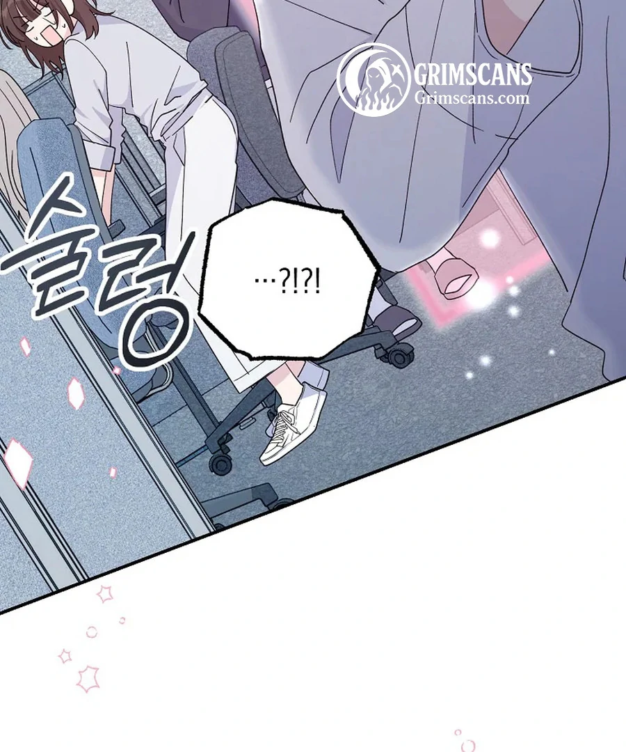 Her Happy Ending Strategy Chapter 2 524 ch 2 37