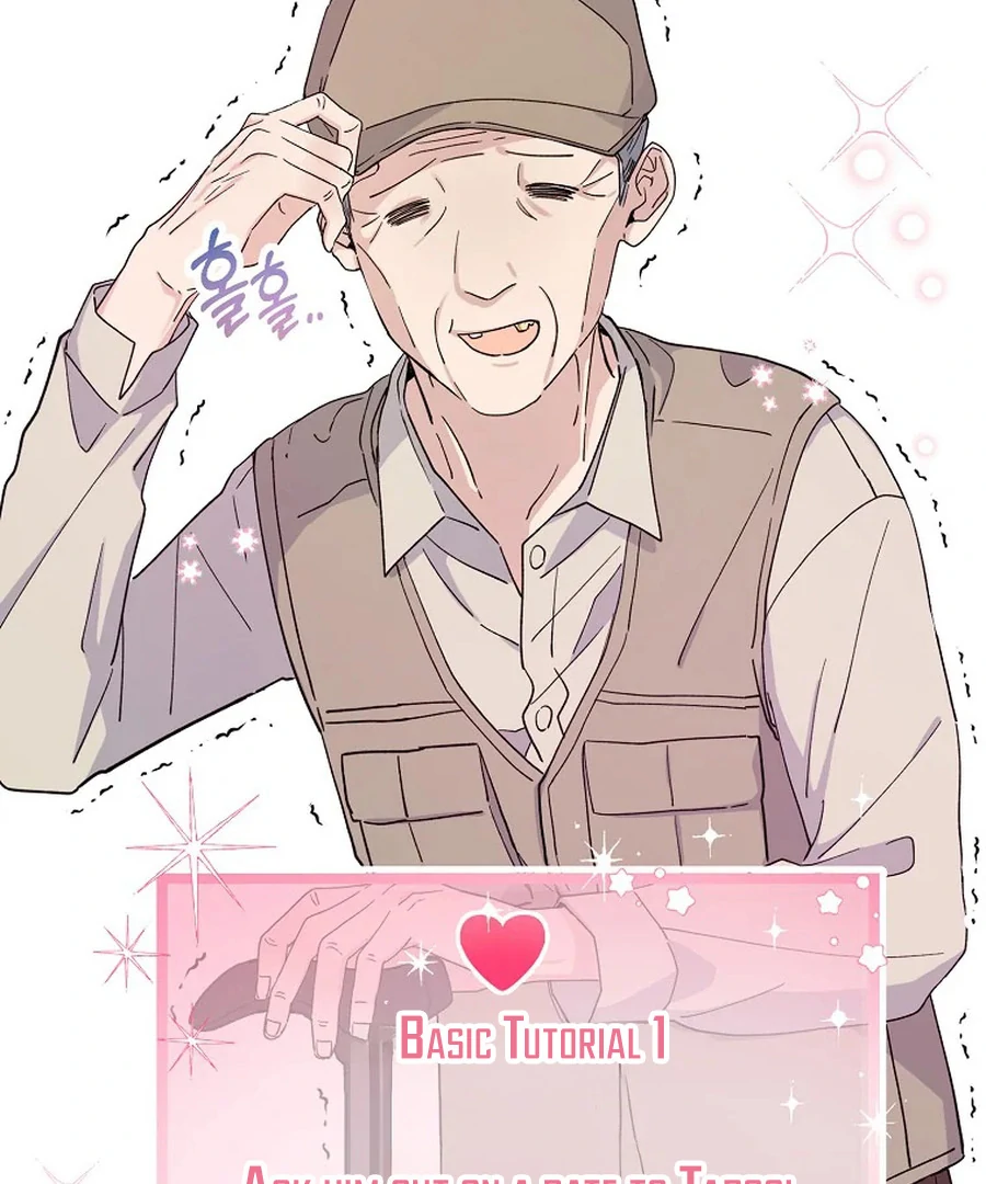 Her Happy Ending Strategy Chapter 2 491 ch 2 4