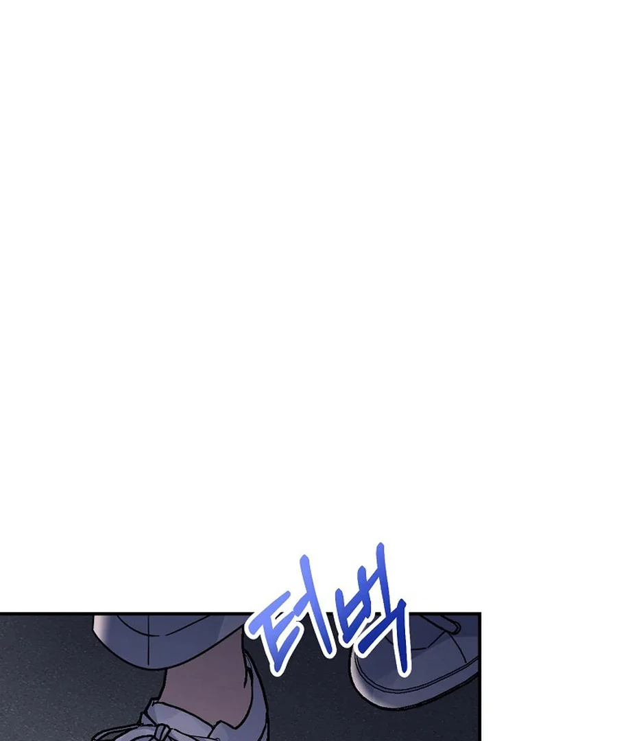 Her Happy Ending Strategy Chapter 2 536 ch 2 49