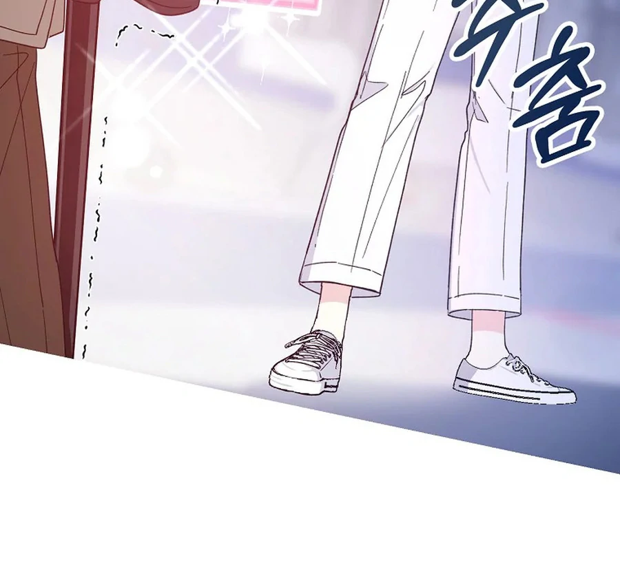 Her Happy Ending Strategy Chapter 2 494 ch 2 7