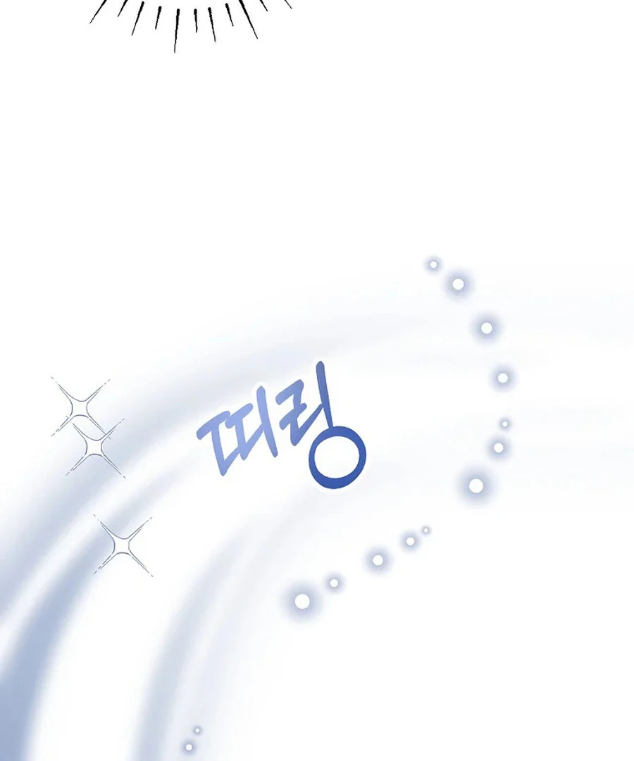 Her Happy Ending Strategy Chapter 2 558 ch 2 71