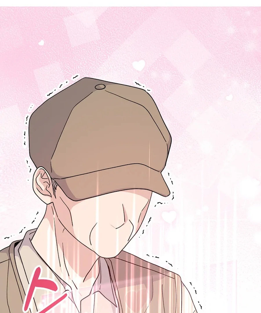 Her Happy Ending Strategy Chapter 2 495 ch 2 8