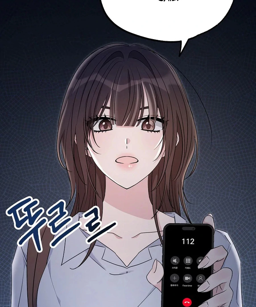 Her Happy Ending Strategy Chapter 2 574 ch 2 87