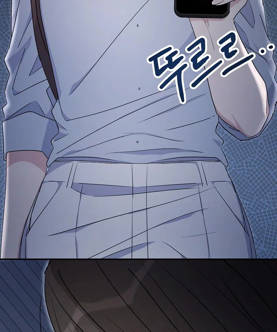 Her Happy Ending Strategy Chapter 2 575 ch 2 88