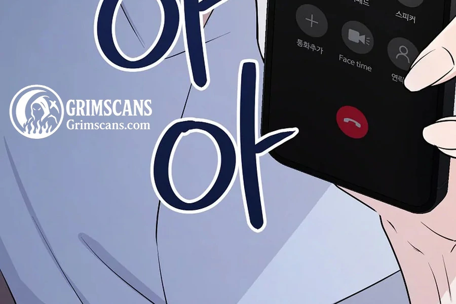 Her Happy Ending Strategy Chapter 2 582 ch 2 95