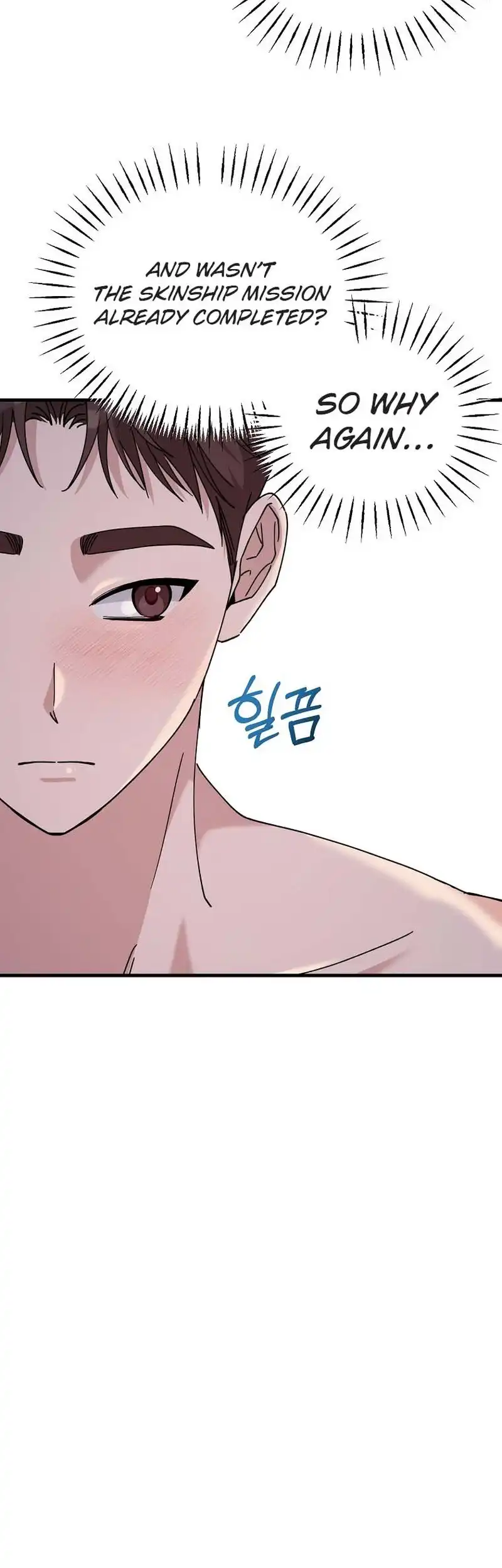 Her Happy Ending Strategy Chapter 22 172 12