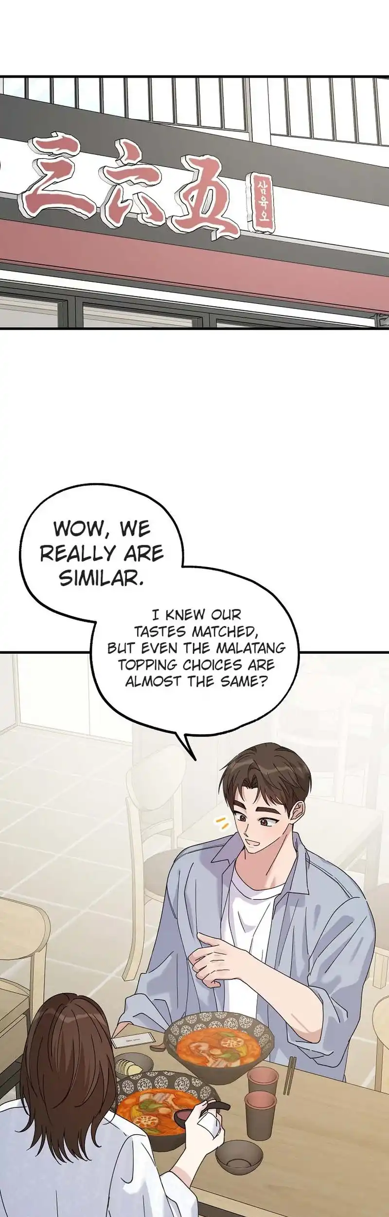 Her Happy Ending Strategy Chapter 22 185 25