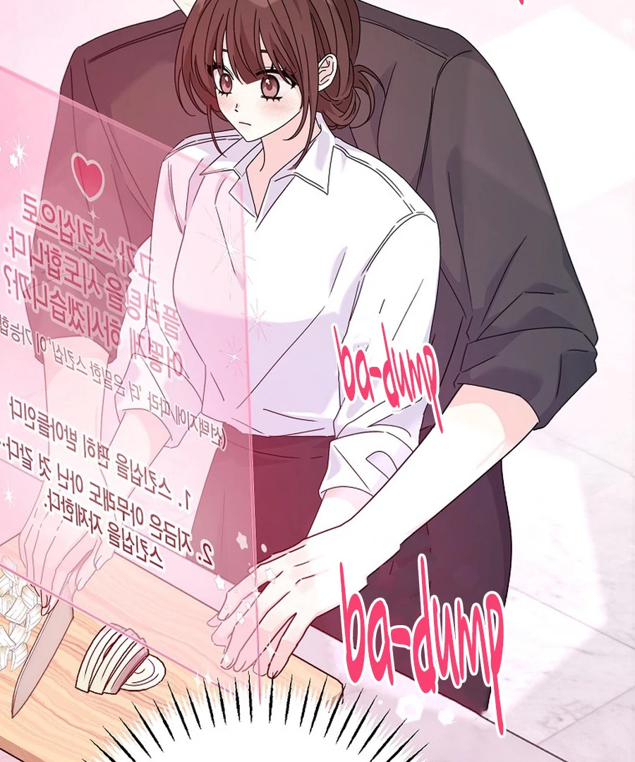 Her Happy Ending Strategy Chapter 29 419 004