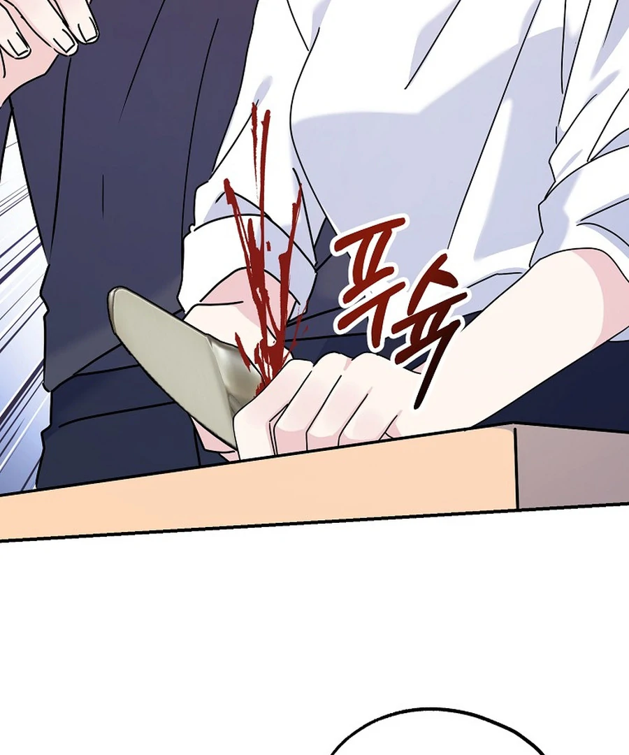 Her Happy Ending Strategy Chapter 29 443 028