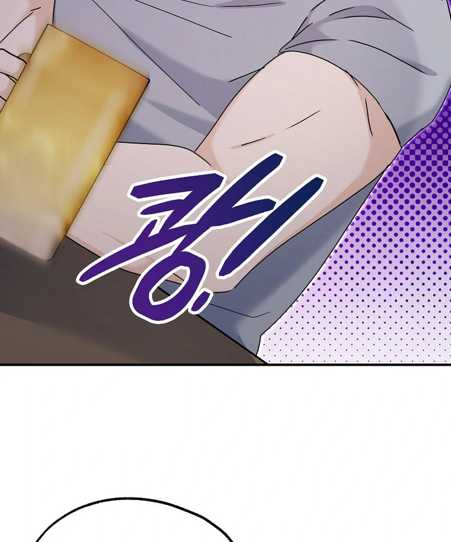 Her Happy Ending Strategy Chapter 29 470 055